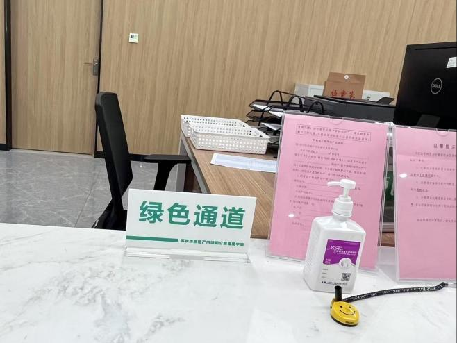图片 图片